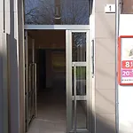 La Calzada * Хихон